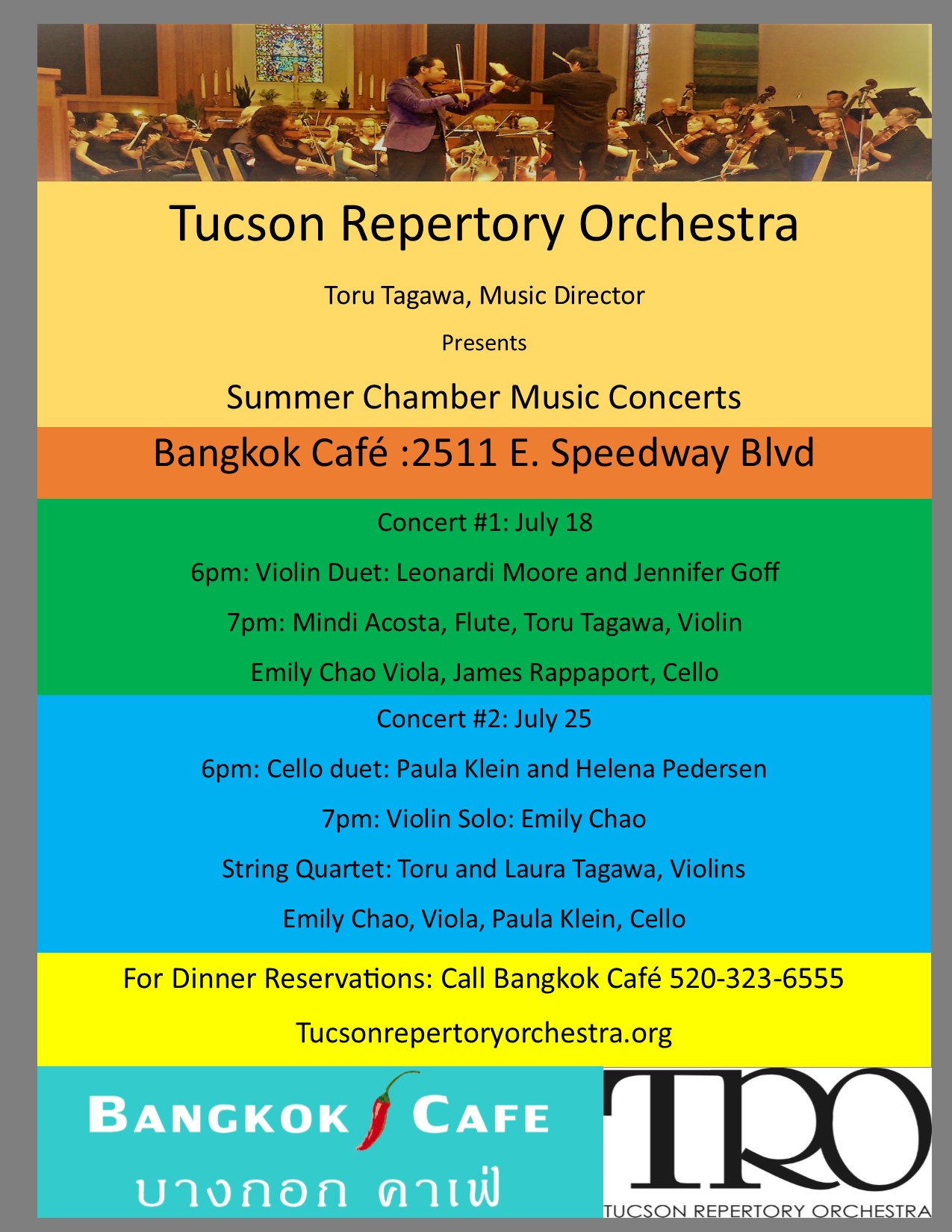 TROSummerChamberConcert2018